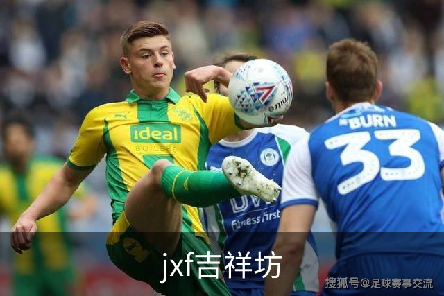 jxf吉祥坊公司简介